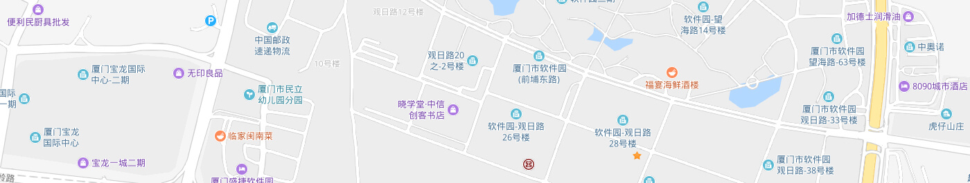 公司地址